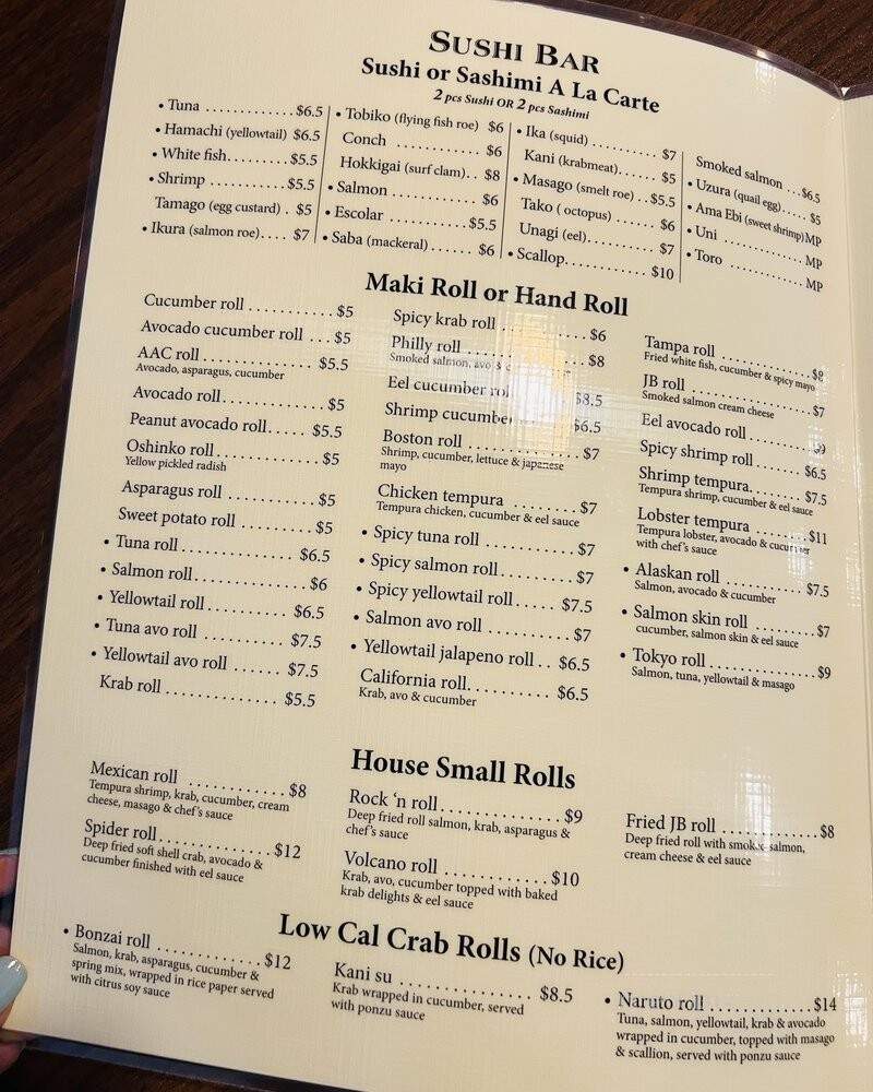 Mizuki Japanese Cuisine - Fort Myers, FL menu_pic
