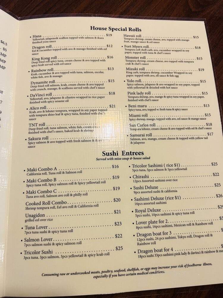 Mizuki Japanese Cuisine - Fort Myers, FL menu_pic