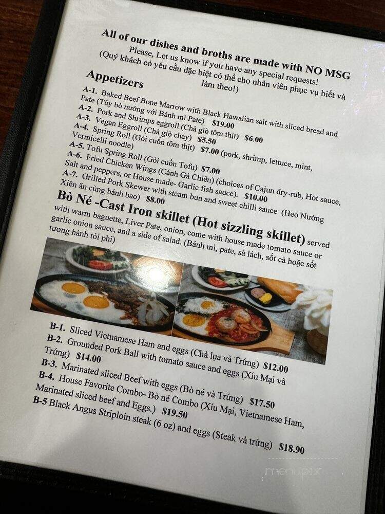 The One Pho - Austin, TX menu_pic