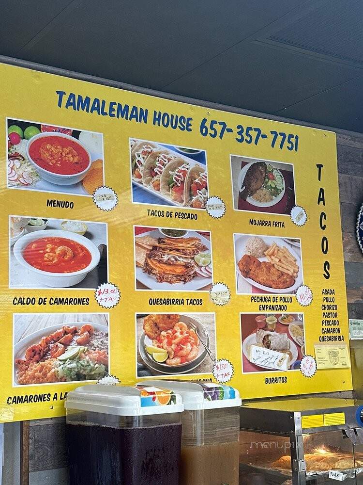 Tamaleman House - Norwalk, CA menu_pic