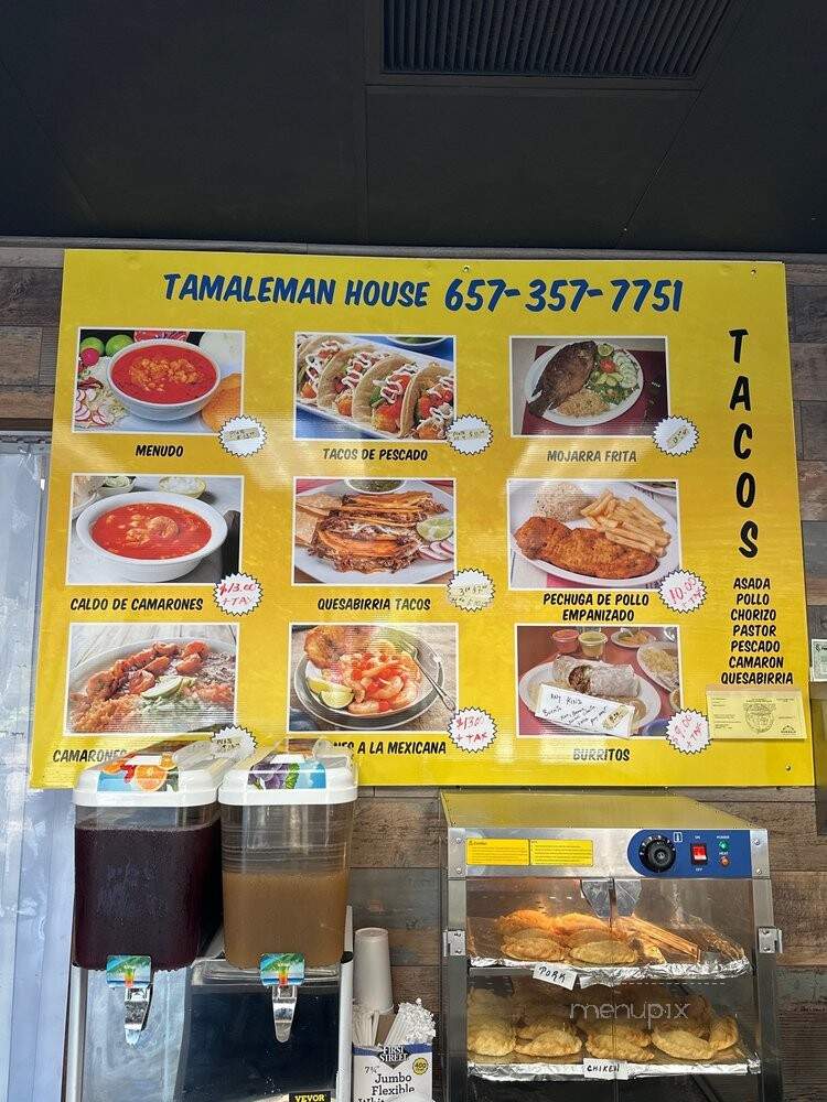 Tamaleman House - Norwalk, CA menu_pic