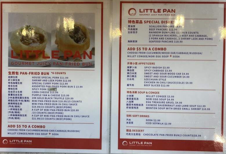 Little Pan - Los Angeles, CA menu_pic