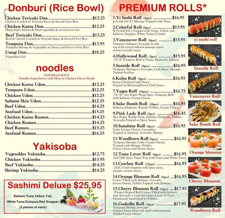 Yi Sushi - Vancouver, WA menu_pic