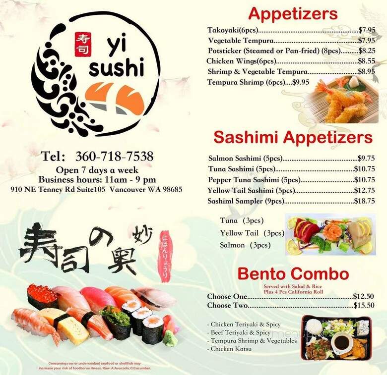 Yi Sushi - Vancouver, WA menu_pic