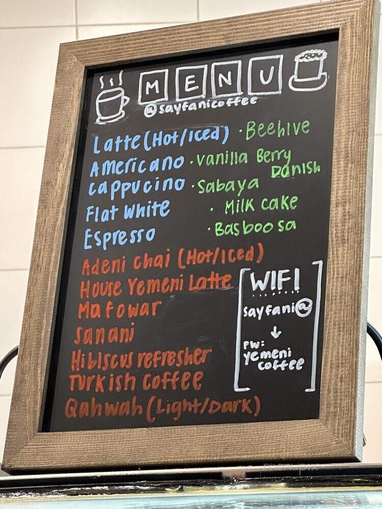 Sayfani Yemeni Cafe - Allen, TX