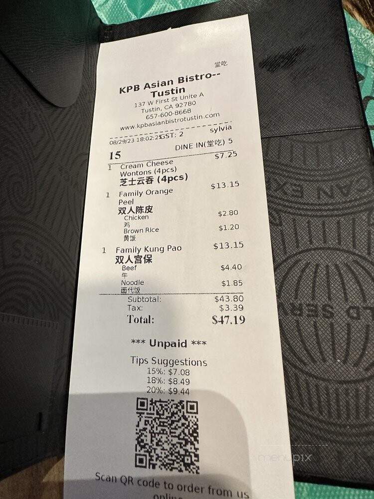 KPB Asian Bistro - Tustin, CA menu_pic