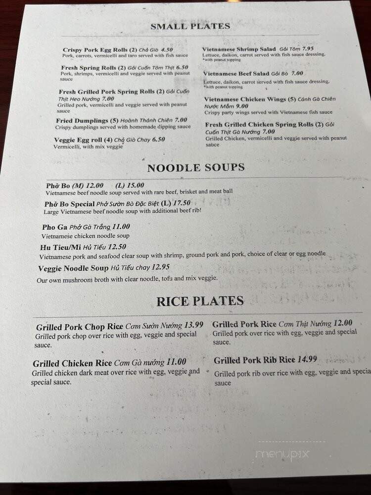 Pho Vietz - Dallas, TX menu_pic