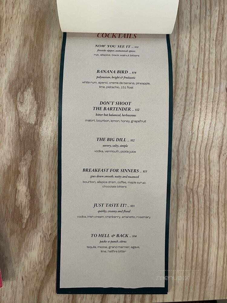 Dimo's Pizza - Chicago, IL menu_pic