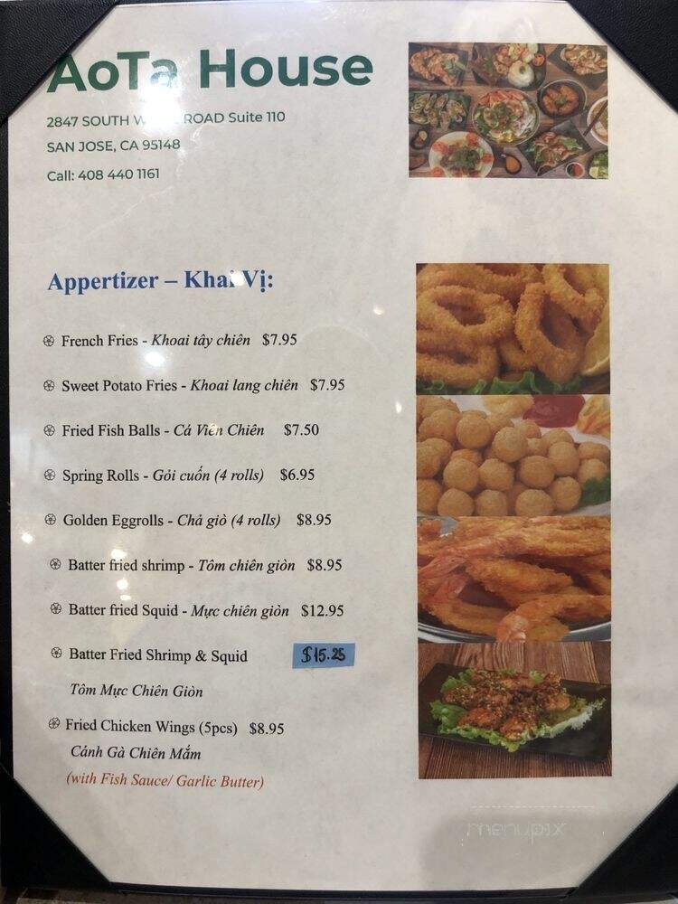 Aota House - San Jose, CA menu_pic
