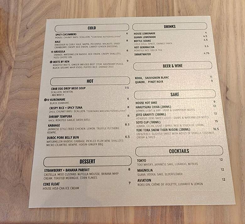 Kema By Kenaki - Potomac, MD menu_pic