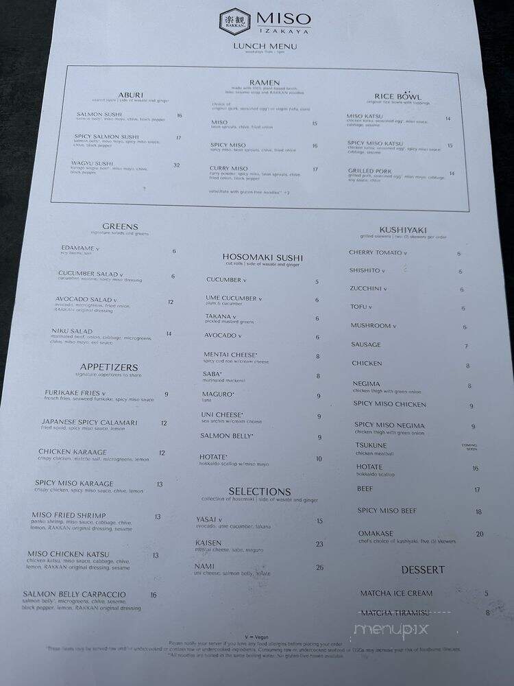 Rakkan Miso / Izakaya - Los Angeles, CA menu_pic