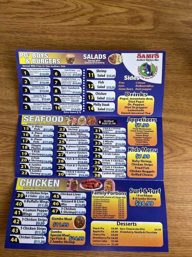 Sami's Southern Kitchen - Saint Louis, MO menu_pic
