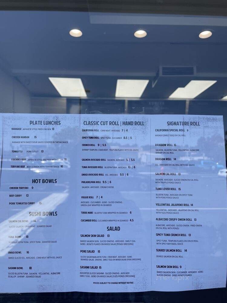 Komeya Sushi and Grill - Huntington Beach, CA menu_pic