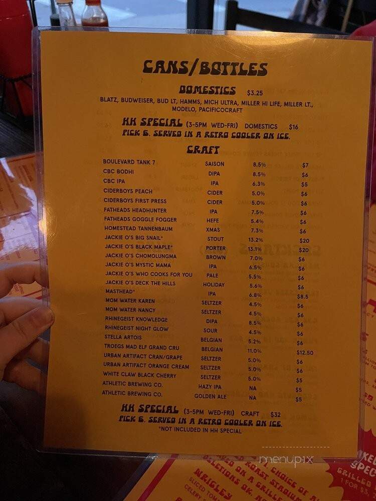 The Lot Beer - Granville, OH menu_pic