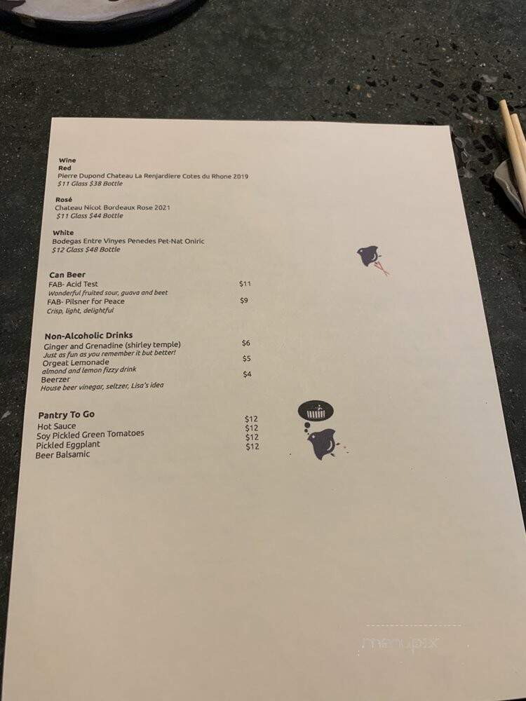 Wooden Bar - Worcester, MA menu_pic
