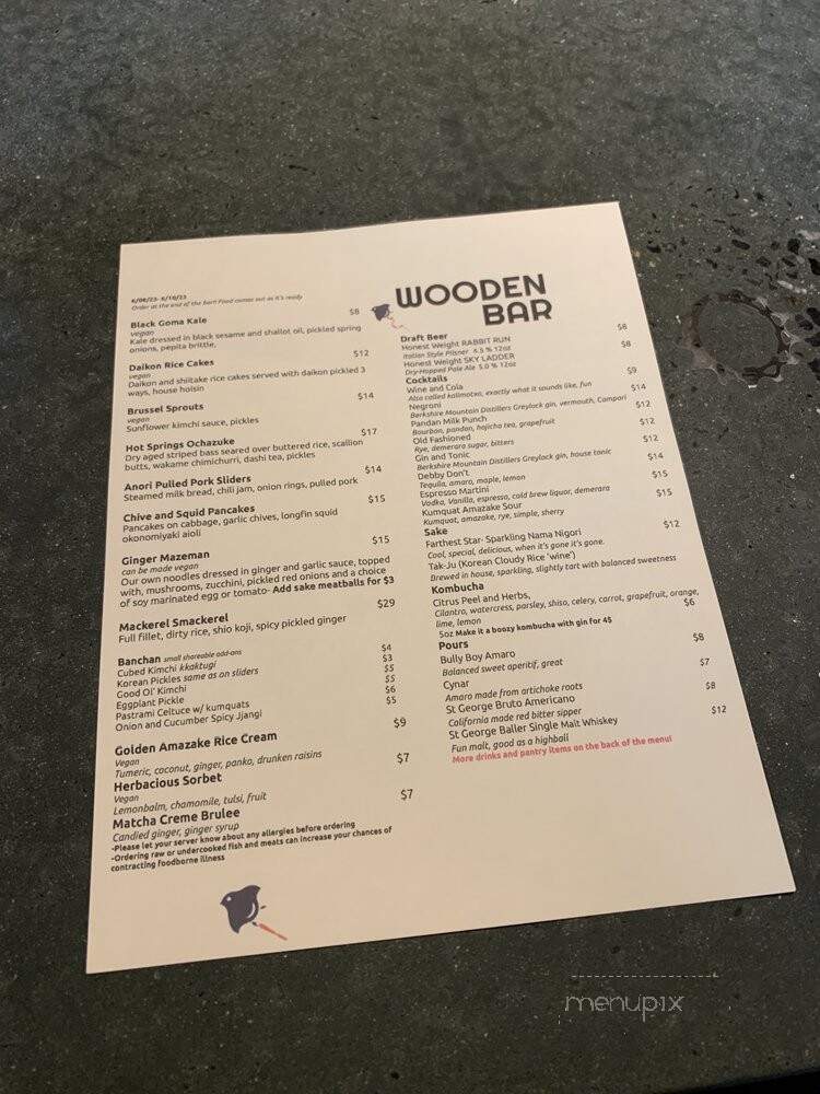 Wooden Bar - Worcester, MA
