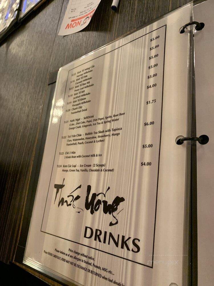 Pho Now - Toronto, ON menu_pic