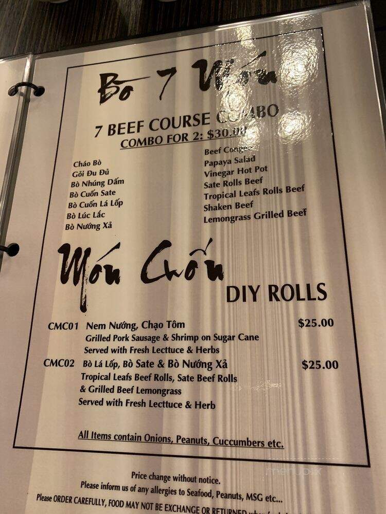Pho Now - Toronto, ON menu_pic