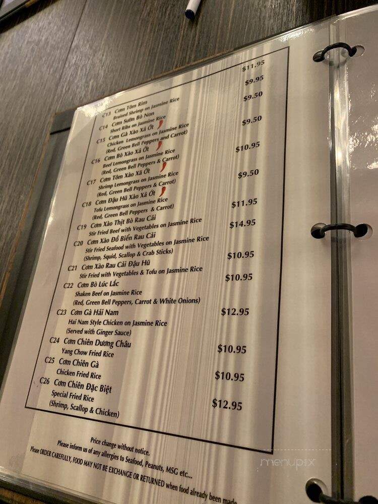 Pho Now - Toronto, ON menu_pic
