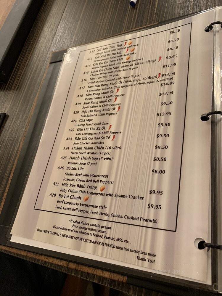 Pho Now - Toronto, ON menu_pic