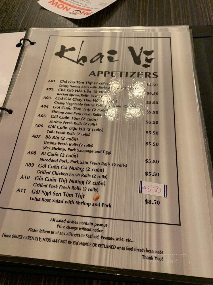 Pho Now - Toronto, ON menu_pic
