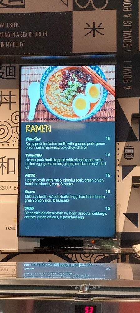 Hashi & Spoon - Honolulu, HI menu_pic