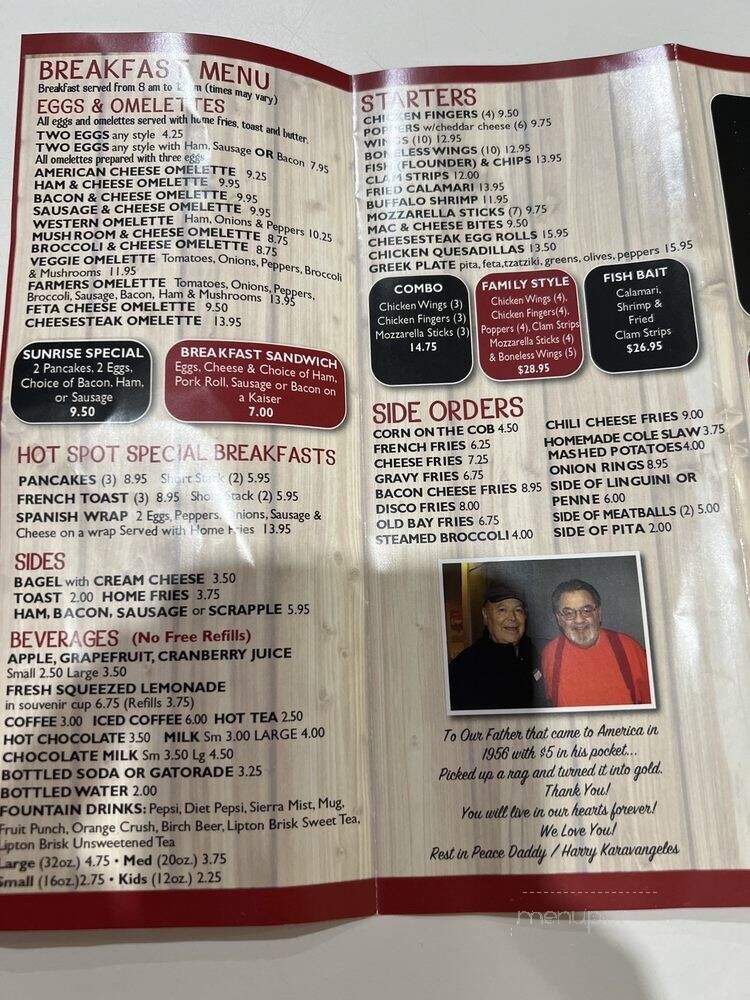 Original Hot Spot 1 - Wildwood, NJ menu_pic