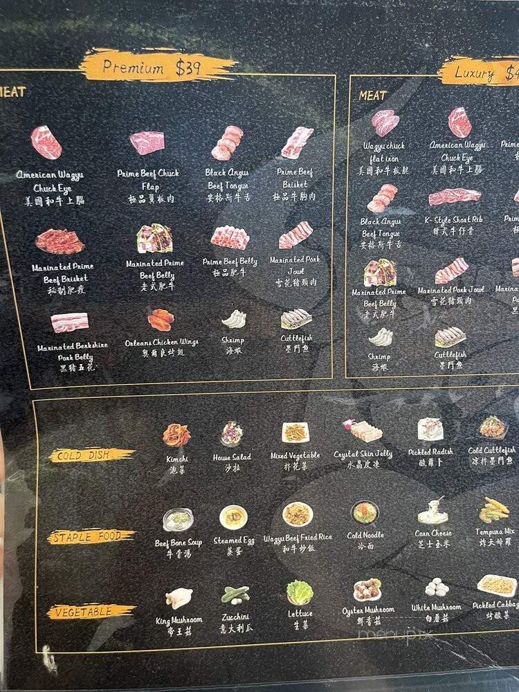 Meating - Alhambra, CA menu_pic