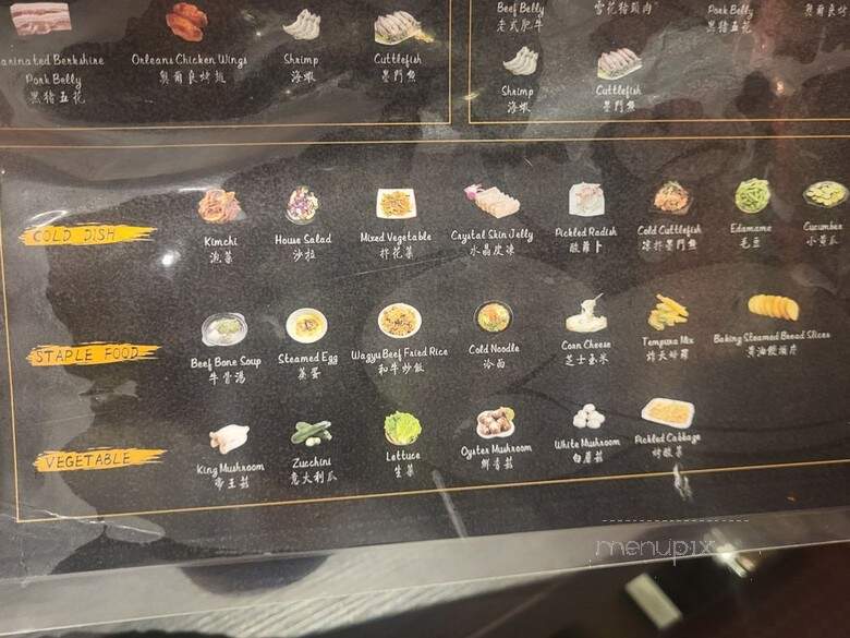 Meating - Alhambra, CA menu_pic