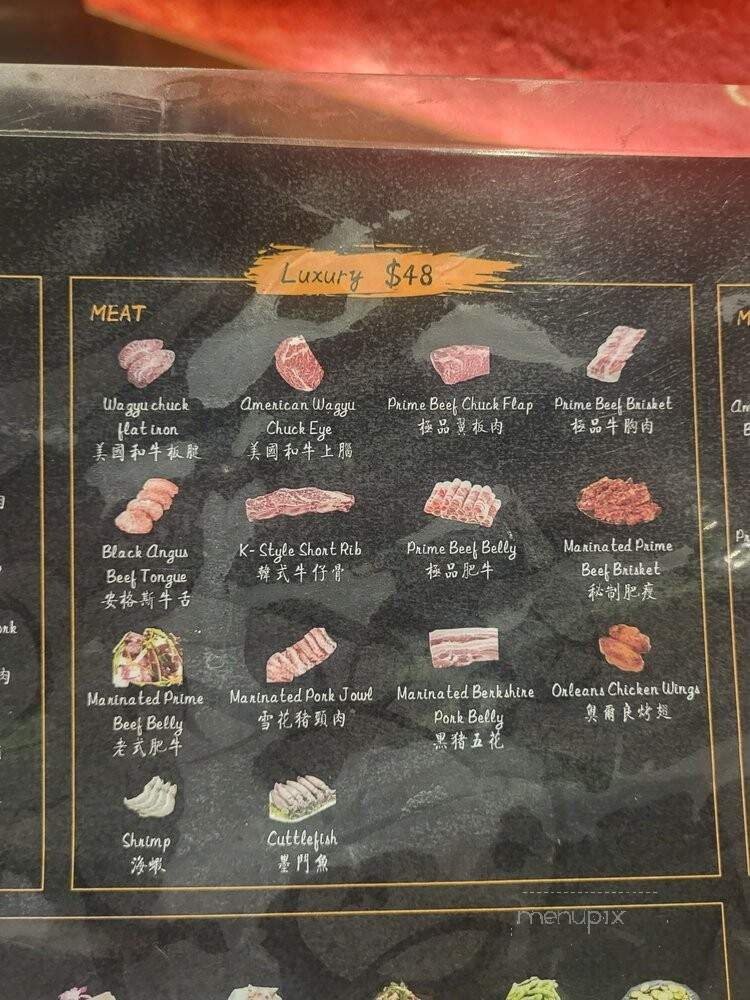 Meating - Alhambra, CA menu_pic