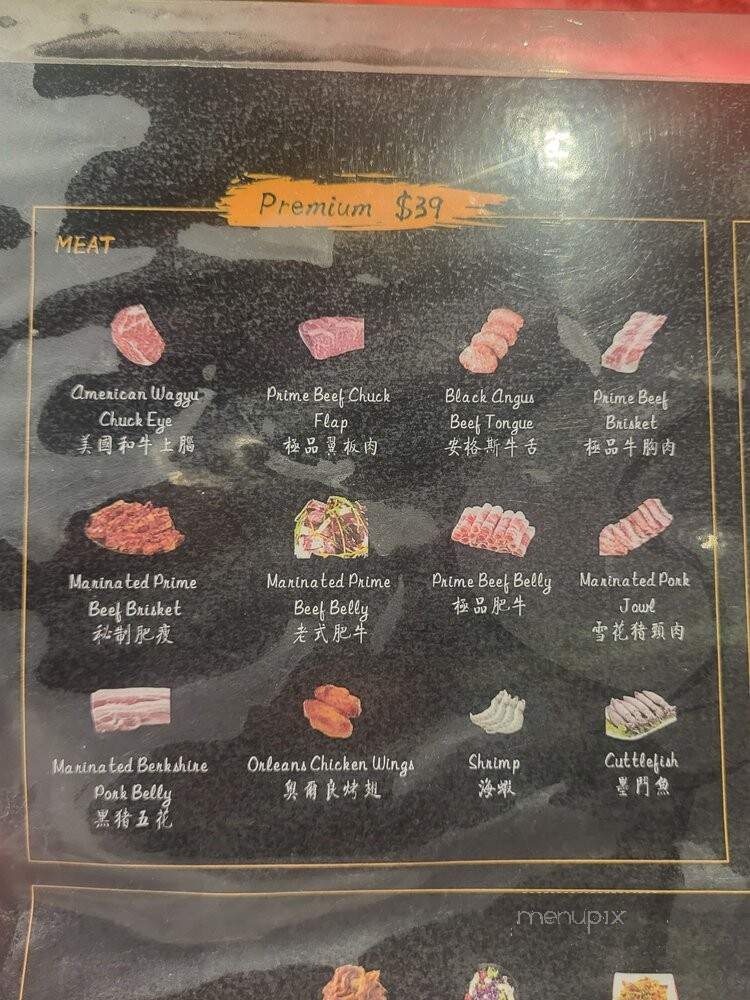 Meating - Alhambra, CA menu_pic