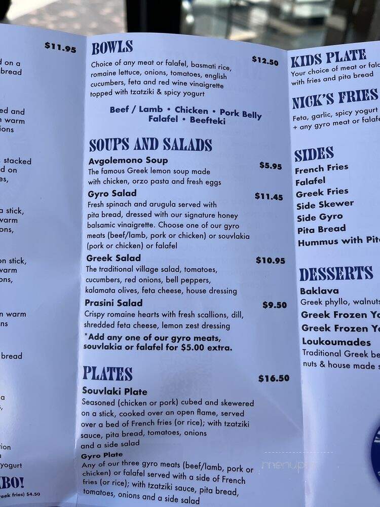 Nick The Greek - Long Beach, CA menu_pic