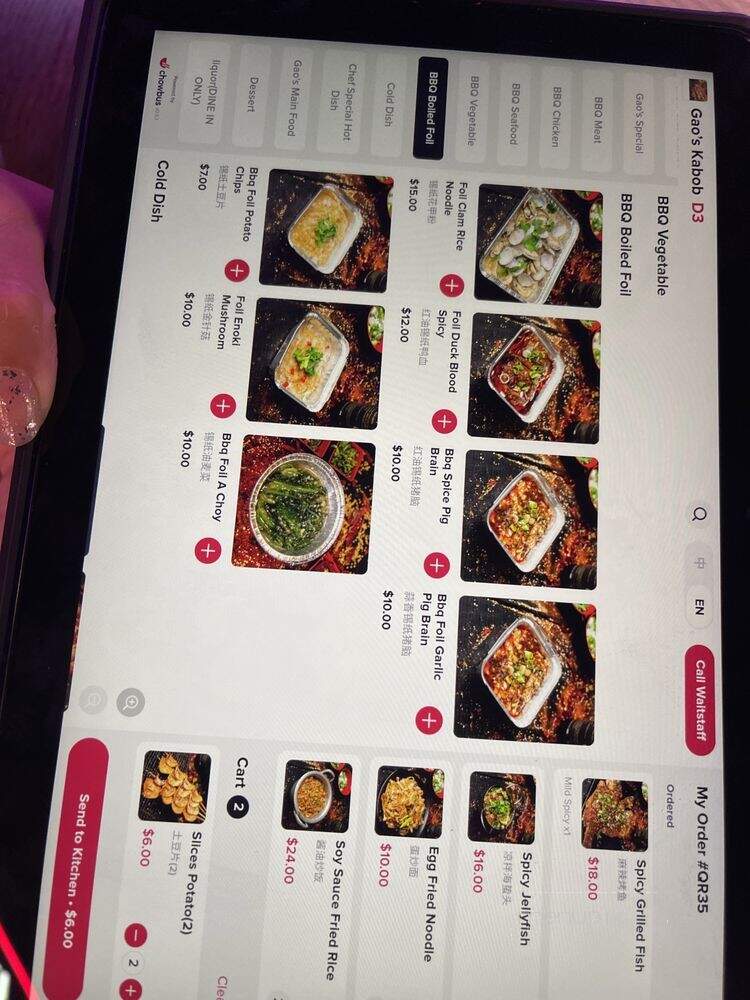 GAO's Kabob & Crab - Milpitas, CA menu_pic