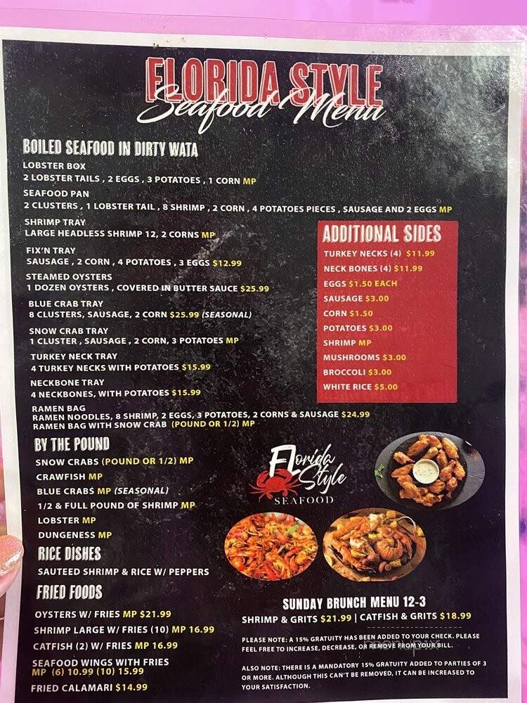 Florida Style Seafood - Carrollton, TX menu_pic