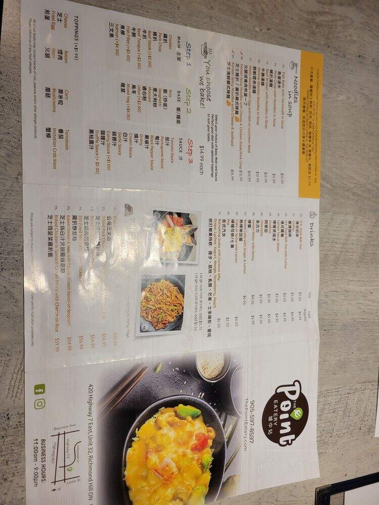 The Point Eatery - Richmond Hill, ON menu_pic