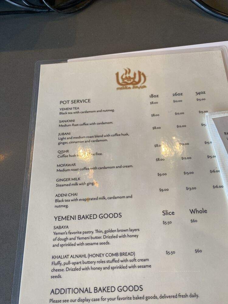 Mohka House - Oakland, CA menu_pic