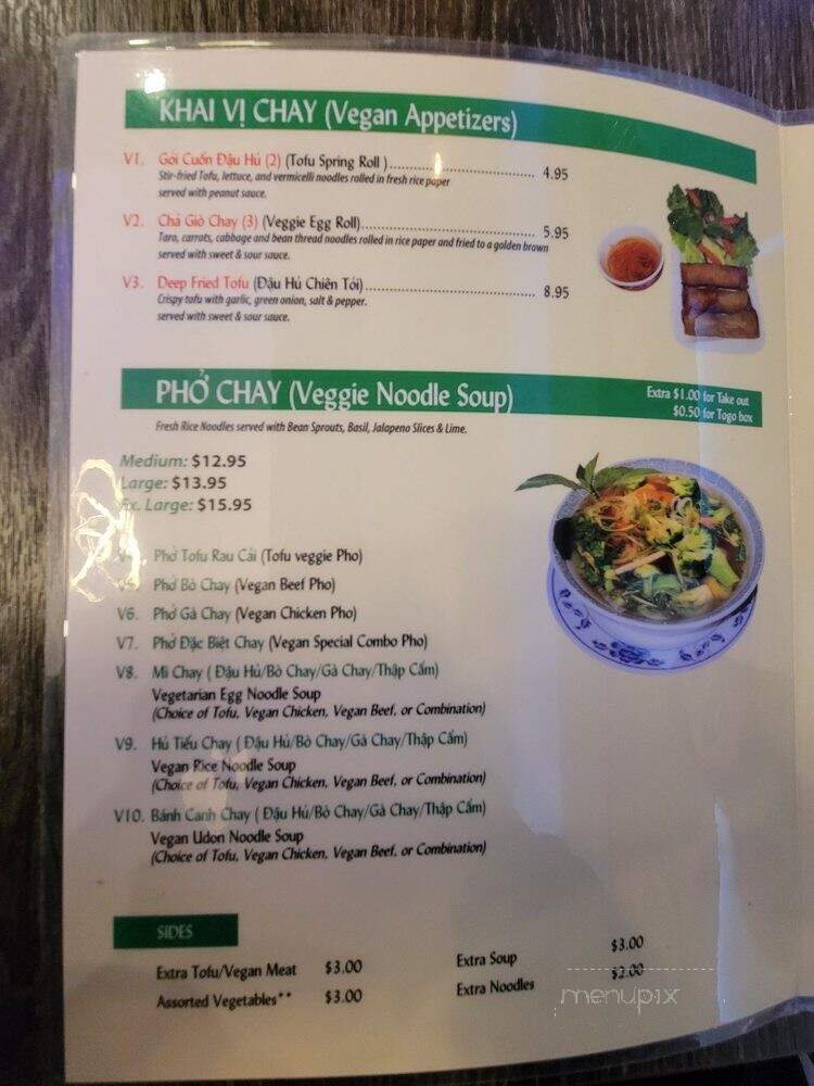 Mama's Viet Kitchen - Seattle, WA menu_pic