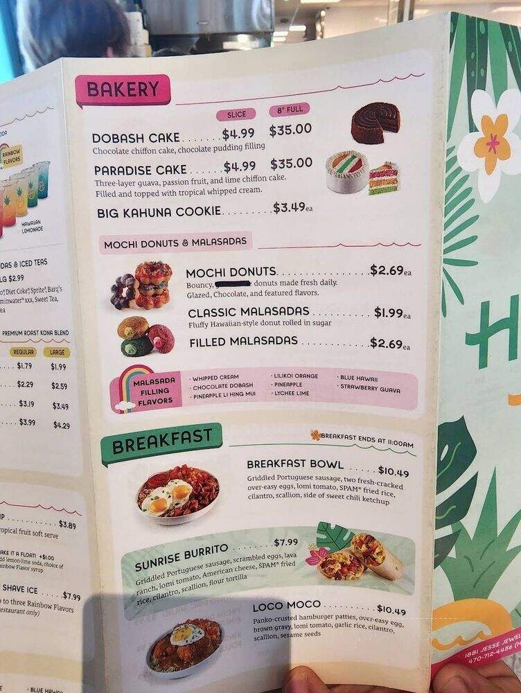 Hello Hilo - Gainesville, GA menu_pic