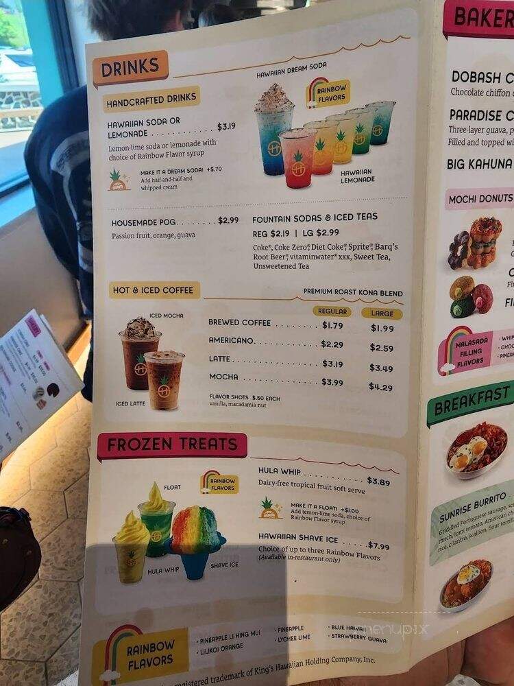 Hello Hilo - Gainesville, GA menu_pic