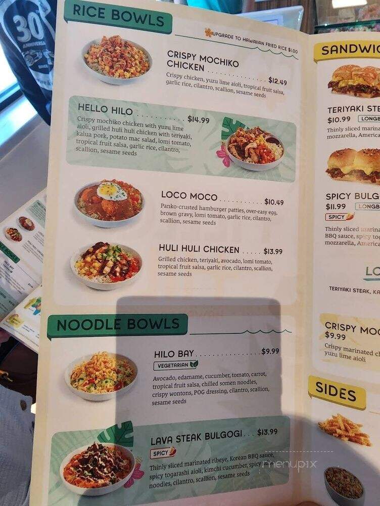 Hello Hilo - Gainesville, GA menu_pic