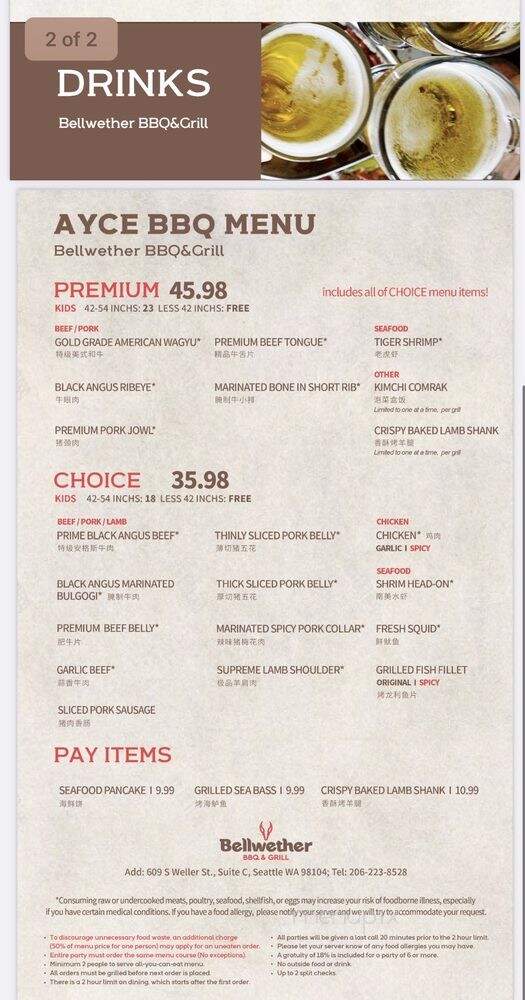 Bellwether BBQ & Grill - Seattle, WA