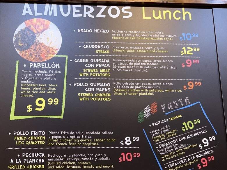 El Arepazo Vzla - Carrollton, TX menu_pic