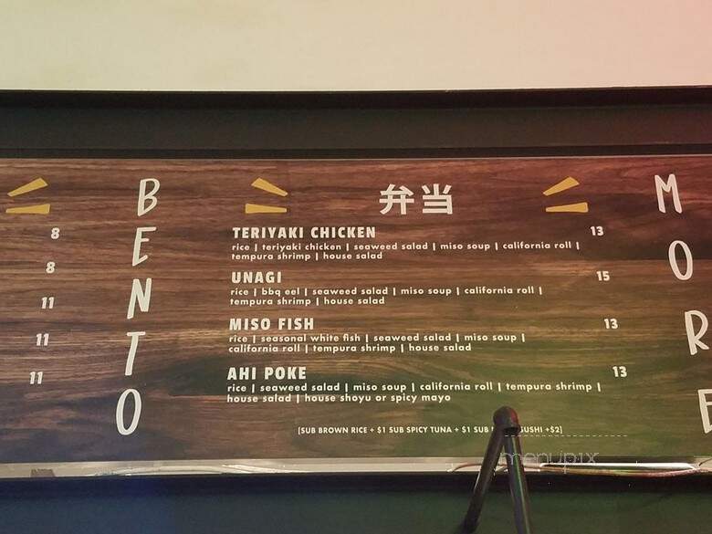 Gyoza Boyz DTLA - Los Angeles, CA menu_pic