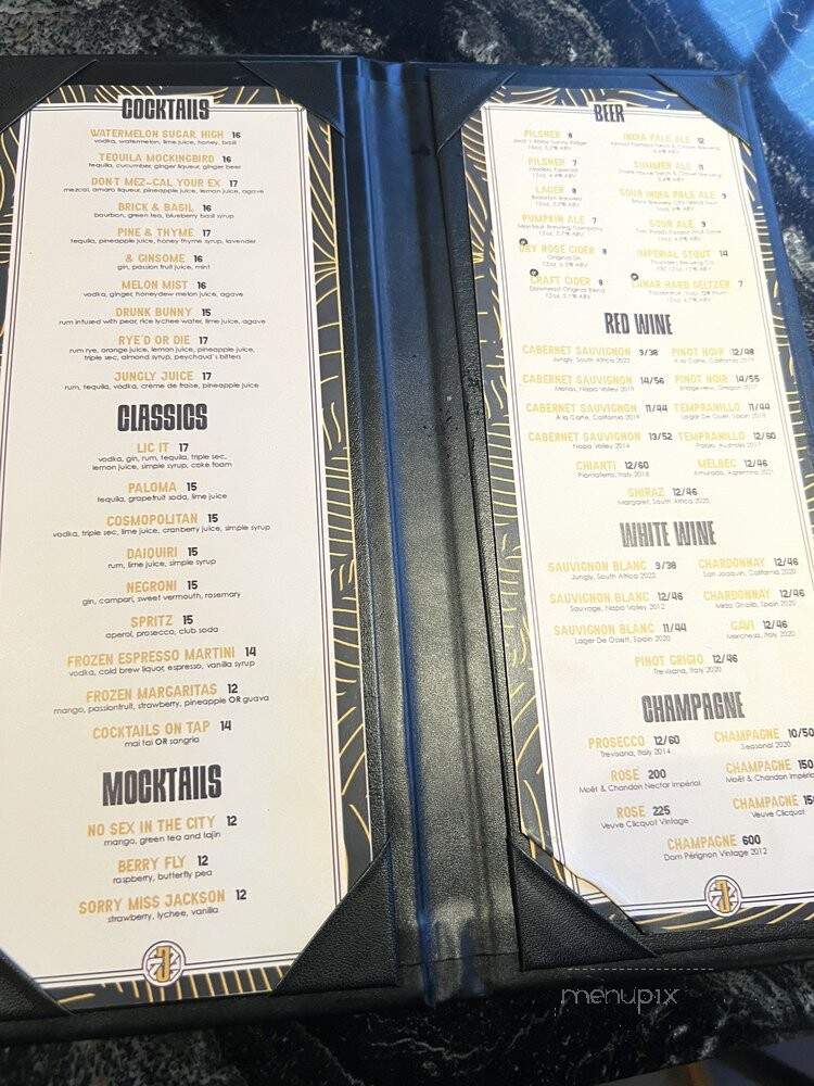 Jungly - Queens, NY menu_pic