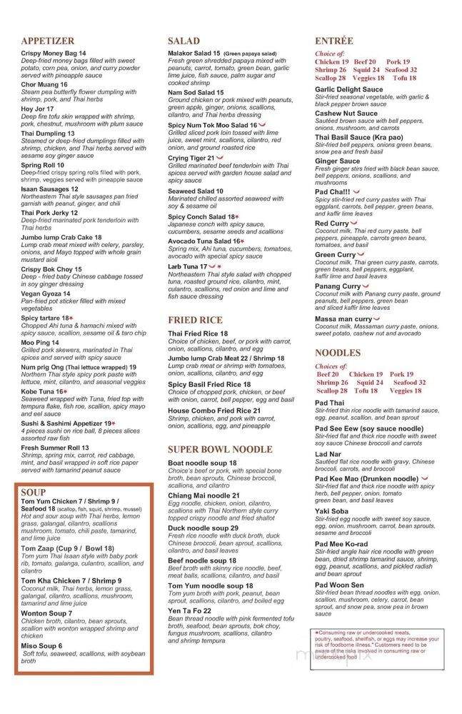 Nour Thai Kitchen & Bar - Oakland Park, FL menu_pic