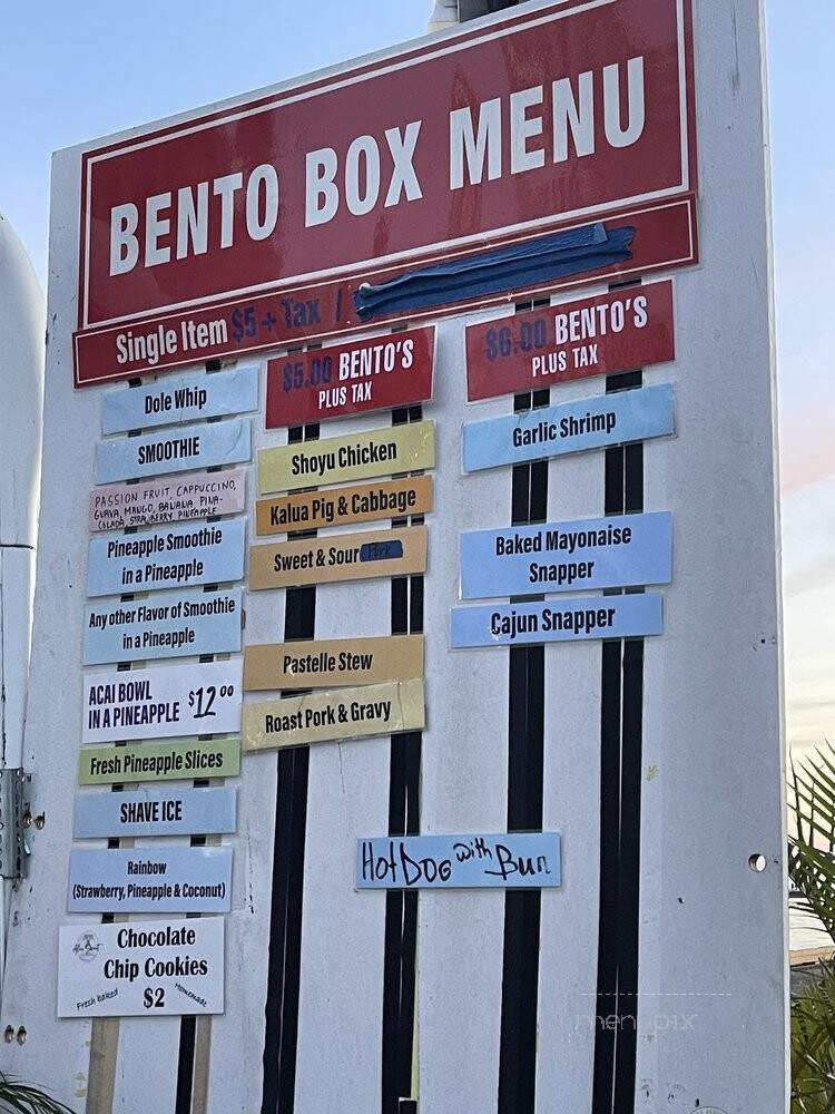 $5 Bento - Honolulu, HI