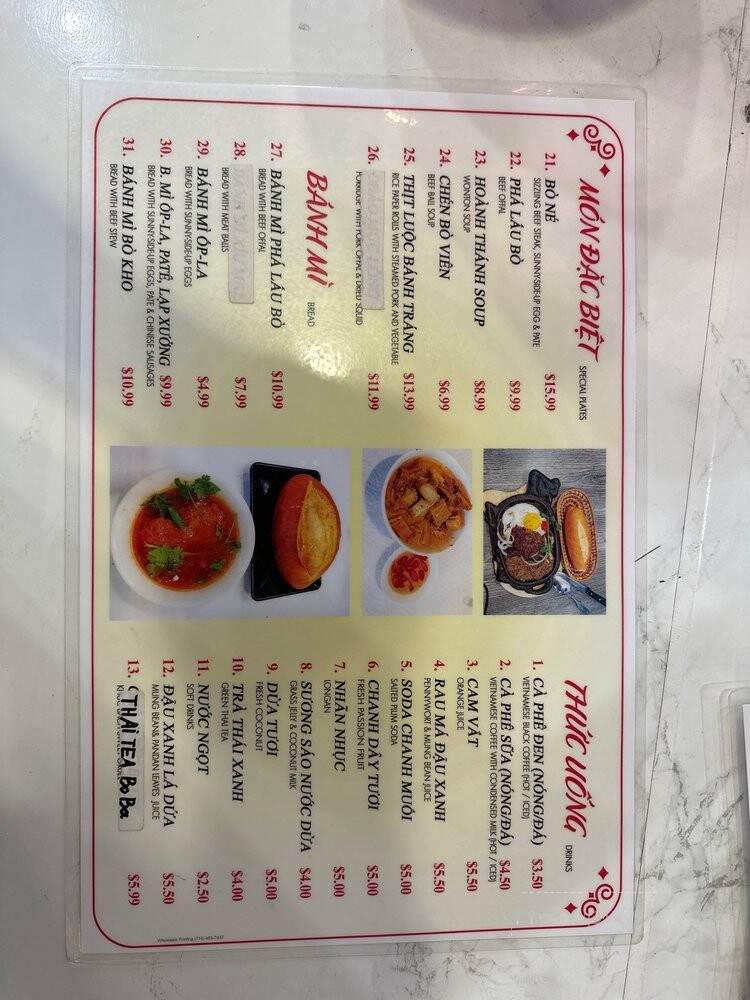Quan Co Ba Lu Saigon - Westminster, CA menu_pic