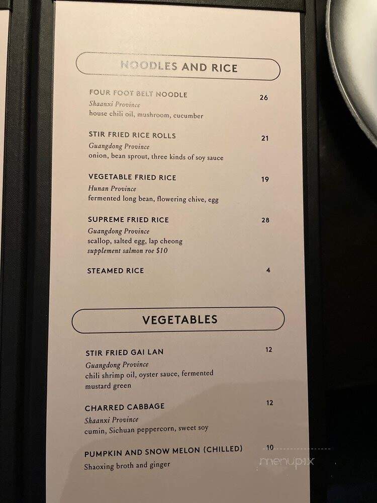 Mimi Chinese - Toronto, ON menu_pic