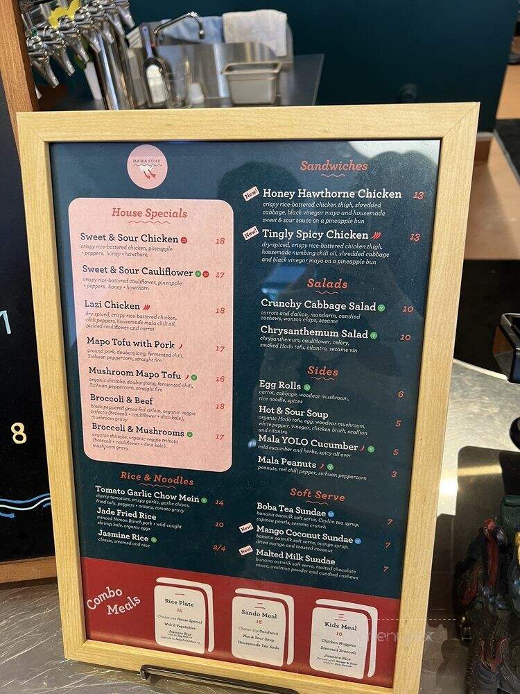 Mamahuhu - San Francisco, CA menu_pic