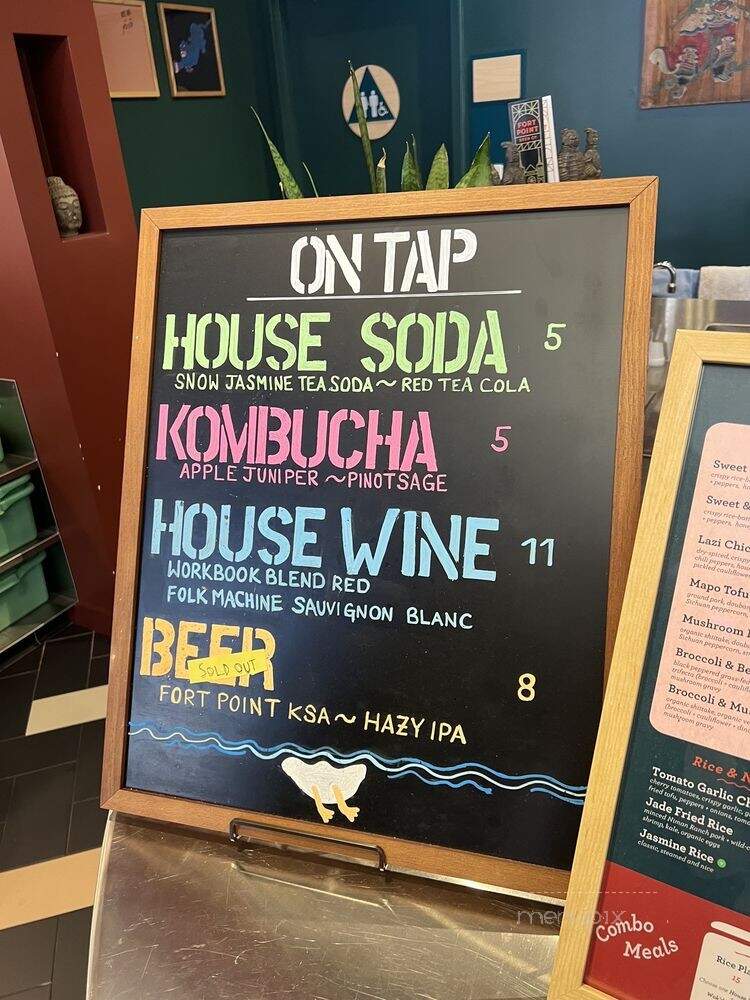 Mamahuhu - San Francisco, CA menu_pic